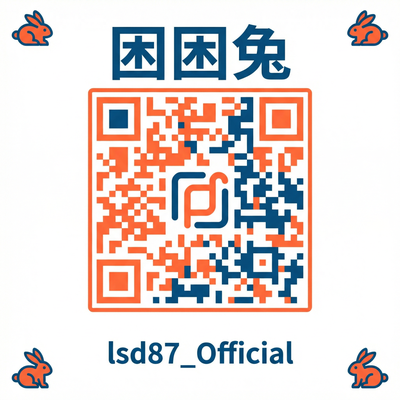 成人视频公众号